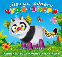 5oxlkgvux2qv0vwe3kh92glea02jmxyf