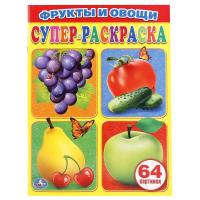 pict_60357cf3-71c0-4c25-b2ae-a5910b02fcf2