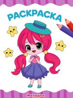 pict_6f927a2a-68d5-4943-956b-830176b45b63