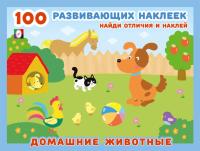 qw7vo72lfglvgzx615j3wnpr3160dwin