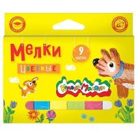 pict_2ba68af3-e331-425e-ad59-3bfa023065bc