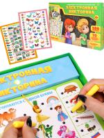 pict_64f1e946-fd34-49d1-b948-b0f87c919498