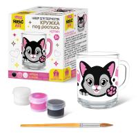 kruzhka_pod_rospis_kotik_s_kraskami_1