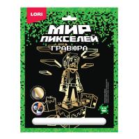 pict_962610c7-93fb-47ae-9981-05e914907816