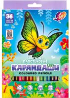 kar_plast_Zoo36_1_31C_1998-08