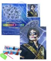 pict_4ca862c4-ede5-467b-81eb-f7221366d541