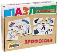 mb000018658_5