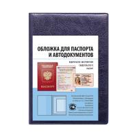 pict_007ca159-05b2-4763-aa42-0a405eacba0b