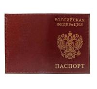 1,01гр-ПСП ШИК-209