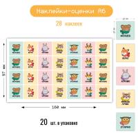 pict_507239e5-145f-418b-ac65-e2cad2b7a823