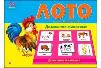 pict_d916da49-8e7c-40f9-9f93-77f0c63065c2