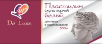 plast_skulpt _1_ 34С 2244-08