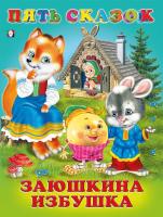 pict_3f8de11d-a7db-44b9-ac25-8e42bc5a05da
