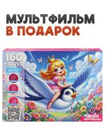 0ф-00094260