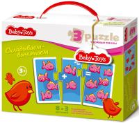 pict_a7bfd211-33e4-443b-be49-873b06795dc0