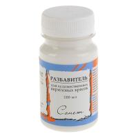 pict_552e23af-7e4b-4f0f-9b15-0eef97902cdc