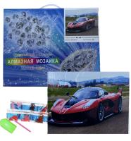 pict_a72cb601-fabb-40d9-874b-2a00d494b26f