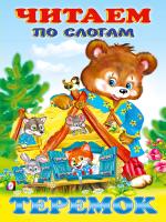 pict_82b82e84-e877-4a61-be3d-db92749c2a3e