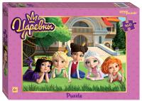 uul9n9g1owasnvmf5oup2qb6s30hloxx