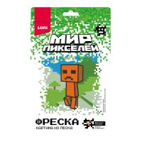 pict_9bfbef04-93c3-4257-93c3-6289189ef799