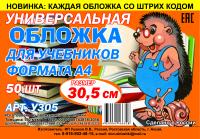 pict_c8dd2b95-c1eb-4489-8750-aec9e9db0850