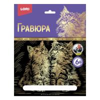 pict_74738b65-2bff-4bdd-bc26-4da89b23edbe