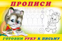 pict_29f5b6bb-6aaa-45e0-a0ca-22af61952f54