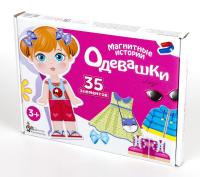 pict_c33cff20-464c-47f9-b367-7e2cea6c516f