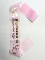 pict_995dfbba-c1de-479f-b4f7-7e1fa2a5c58e