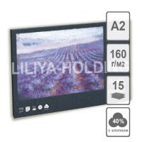 pict_729b1aa2-c76e-4cb8-b9ba-a3ae967aa172