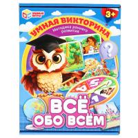 pict_6ed5226a-ebd0-4c3d-aec2-2473e986dd0c