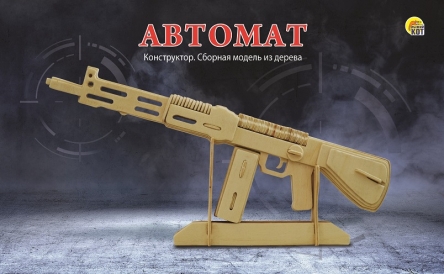 pict_c8a39669-132e-4370-8a2f-095e723f9bef