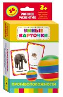 pict_45a73e24-0452-459a-8f76-c331bd9ba807