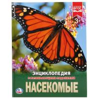 pict_c8f09c17-1ac7-4b2e-81ad-a297f89d34fd