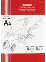 pict_f166e9d8-8b7b-4175-996c-f9bdb8a968a6