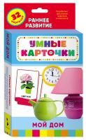 pict_bf8d75c2-2012-45de-b9e9-b3d75553b0f2