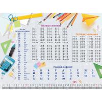 ad26d9c2f9b311ef850274563caec3ab_2c59fd3eff1711ef850674563caec3ab-1000x1000