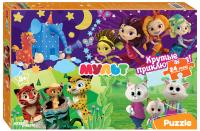 pict_bba0b743-4035-4b9b-b813-38667b6c714f