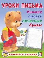 pict_0b51604f-57b3-4eb6-8198-60461a84dd11