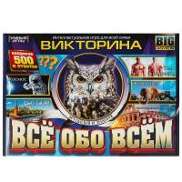 pict_c7a02431-dda9-4285-b271-1d6e3d26f5a6