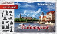 pict_d91a236a-9248-4d08-ad72-69a47e8c56db