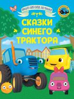 0ф-00097796
