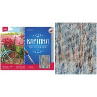 pict_008df5c4-961f-44ae-9b44-08010018f678