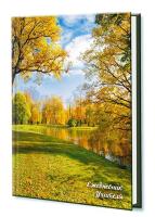 pict_cf3574ef-be13-4b02-bd95-ccc78b81cb49