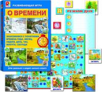 pict_329b6720-f08a-4ee8-8779-ed66188b9a31