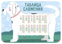 pict_1b4aa11a-ff60-41ac-a345-f94508da3fac