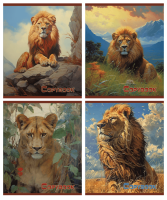lions-lvy-96l