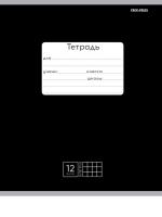 pict_a7353030-a020-4729-af41-3ca57bae0cc1
