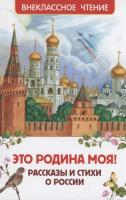 pict_40fb9255-0ec6-492c-8ab9-69566305c49e