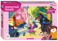 pict_b8416fb7-9a7a-4d26-a149-62fc313a557f